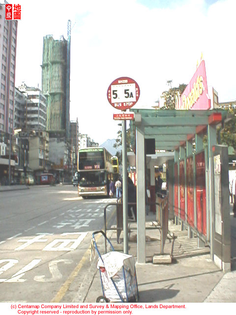 Ma Tau Wai Road, outside To Kwa Wan Market And Government Offices