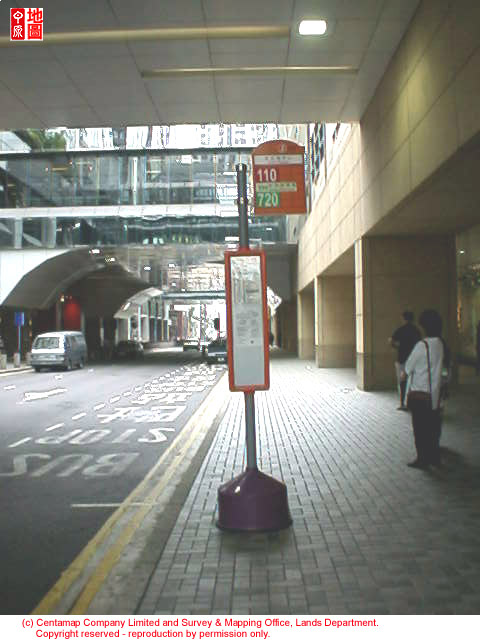 Taikoo Shing Road, outside City Plaza